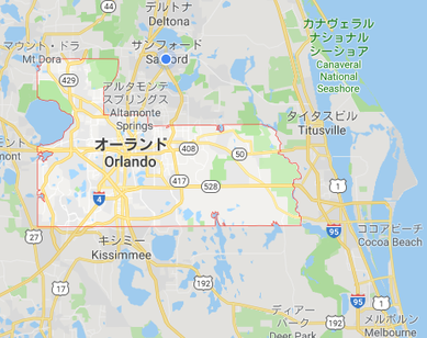 オーランド周辺の地図。Orange County（オレンジ郡）、Osceola County（オセオラ郡）、Seminole County（セミノール郡）の位置を示し、教育制度や治安の違いを確認できる。 (Map of Orlando area showing Orange County, Osceola County, and Seminole County, highlighting differences in school districts and local safety).