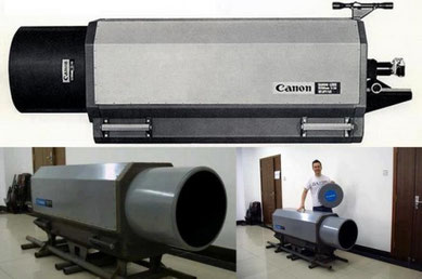 Picture of the Canon 5200mm f/14