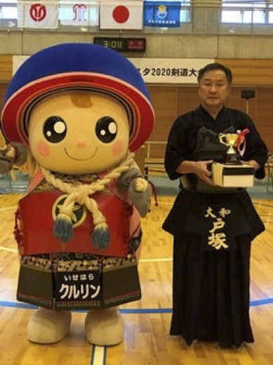 かながわシニアフェスタ2020剣道大会 (2020年11月7日) 戸塚会長　第1部準優勝