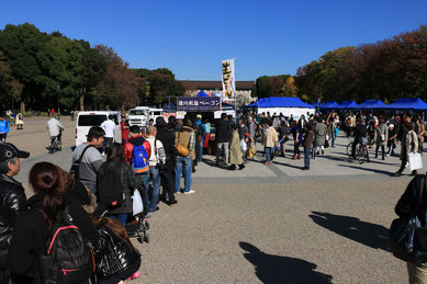 第３回三陸なうのもよう（上野恩賜公園竹の広場）