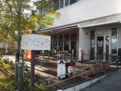 童夢カフェ in OPERA