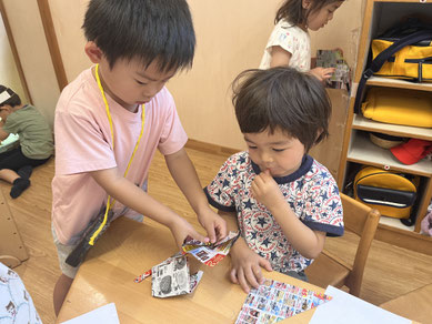 すごーーい!ありがとう♡