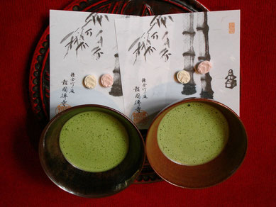 Ringana Matcha Tee, erhältlich bei www.petrasilie.at
