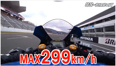 画像クリックでSS-CIRCUITさんの動画へGOoooooo!!!
