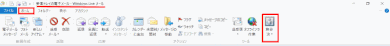mail11.gif