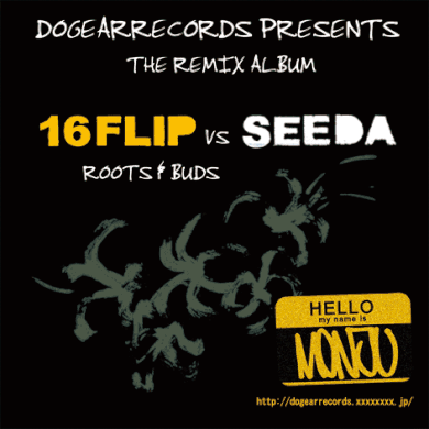 16FLIP vs SEEDA - Roots & Buds
