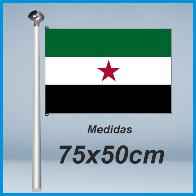 Banderas Nacionalista Extremeña 75x50cm don bandera