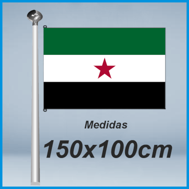 Banderas Nacionalista Extremeña 150x100cm don bandera