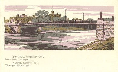 Atvirutė. Vilnius. Tiltas per Neries upę. 1962m. Dailininkas A. V. Pletniovas / Postcard. Vilnius. Bridge over Neris river. 1962 Painter A.V. Pletniov