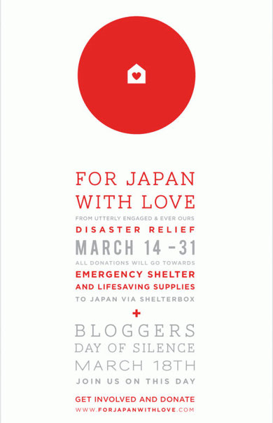 www.forjapanwithlove.com