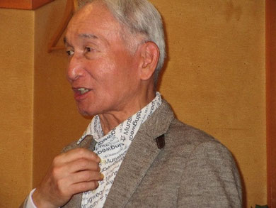 (準優勝したY.H様の挨拶)