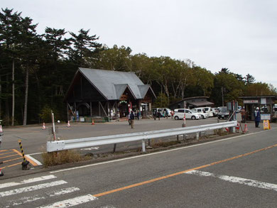 高見石　にゅう　ガイド登山