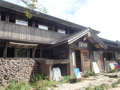 北八ヶ岳　縦走　登山　ツアー