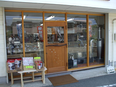 木製玄関ドア　店舗　ドア