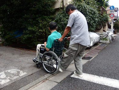 介助派遣イメージ画像