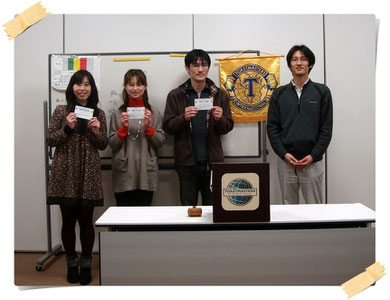 市川スマイルトーストマスターズクラブ第54回例会 受賞者