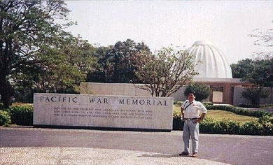 World War II Memorial