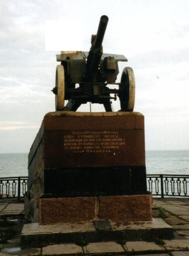 Denkmal Nikopol am Kachowkaer Stausee