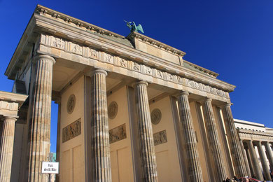 "Platz des 18. März" in front of Brandenburg Gate
