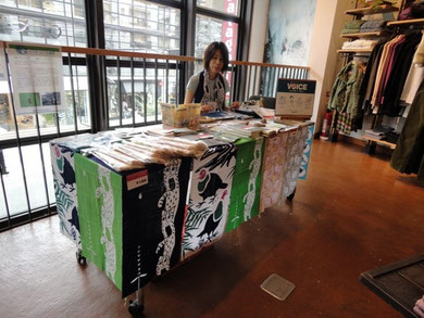 16日は店内に出店!?