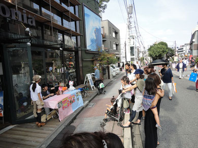 渋谷キャットストリートにて