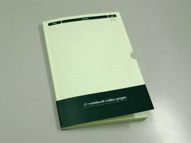 記帳面INDEX