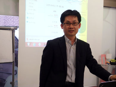 GA(Google Analytics)セミナー