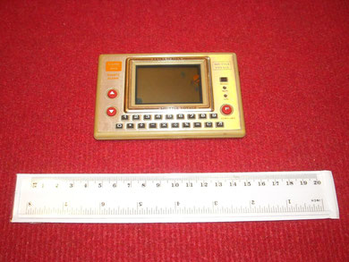 Mi Tronica Game MG8 - Extra Screen (Shuttle Voyage)