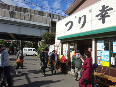 出発前の舟屋さんでの様子