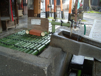 京の名水