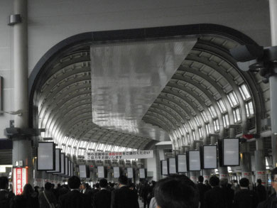 東京入国管理局 バス