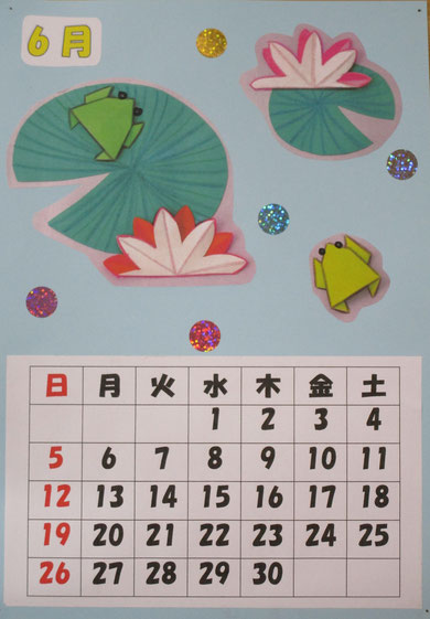 6月のカレンダー作りは蓮の池のカエルさん。飛び跳ねそうです。