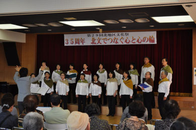 2011.10.23 北地区文化センター・文化祭に出演