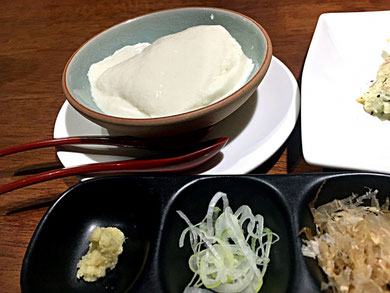 嶺岡豆腐,一正蒲鉾