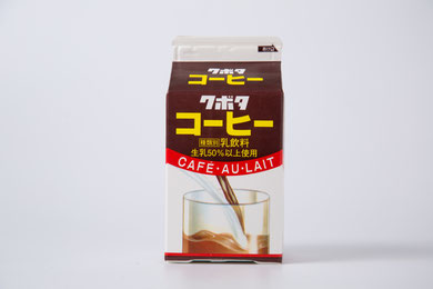 クボタ牛乳製品　クボタコーヒー・紙パックタイプ　500ml