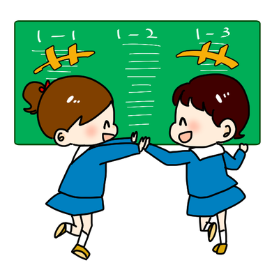 日進西中学校 入学式 始業式 日進市 学習塾 個別学習のセルモ 日進西中学校 入学式 始業式 日進市 学習塾 個別学習のセルモ