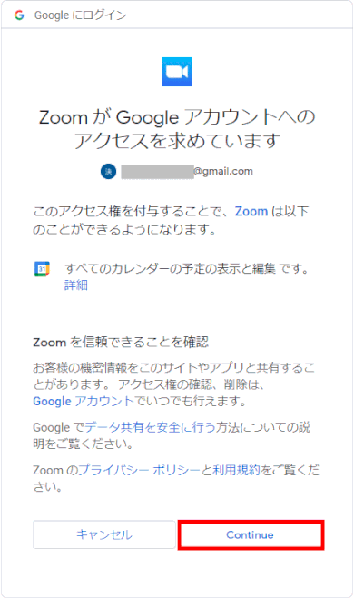 zm02_51