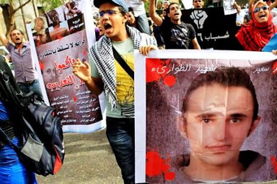 Mindedemoen i Alexandria for Khaled Said, d. 25.januar