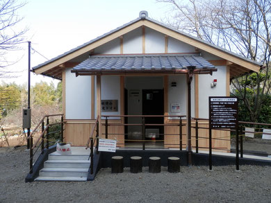 畝傍山口神社　観光トイレ