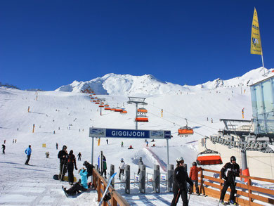 Пропускной турникет для предъявления ски-пассов