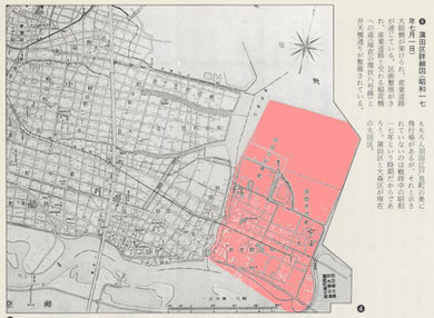 昭和17年蒲田区詳細図