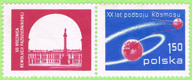 PL - 1977 - 60 rocznica rewolucji Październikowej