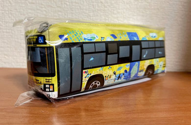 バスグッズ～ - miniature