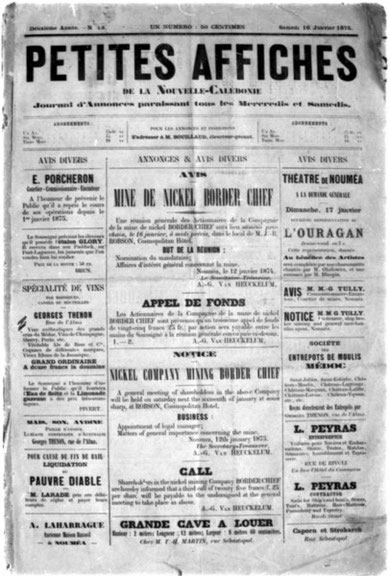 LES PETITES AFFICHES : PREMIÈRE PAGE DU NUMÉRO 13 (16 janvier 1875)