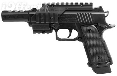 Pistola Daisy Powerline 5170