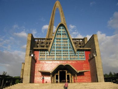 La Basilica De Higuey