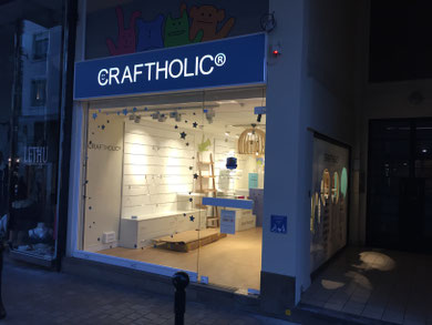 By night