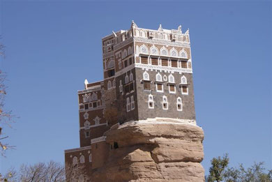 Wadi Dar