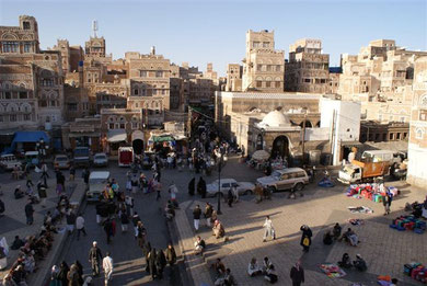 Sanaà - Bab al-Jemen