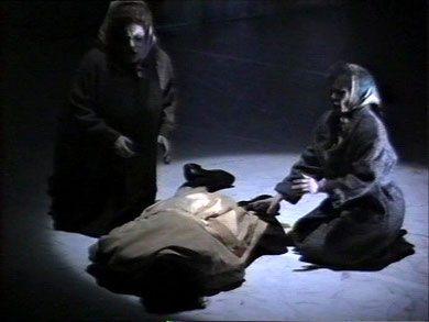 Image fixe de la vidéo « Greek » 1996